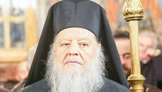 «Мы не признаем автокефалию македонской церкви», – иерарх Элладской Церкви