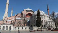 Архиепископия Фанара в США пожалуется на Турцию в ООН из-за храма Софии