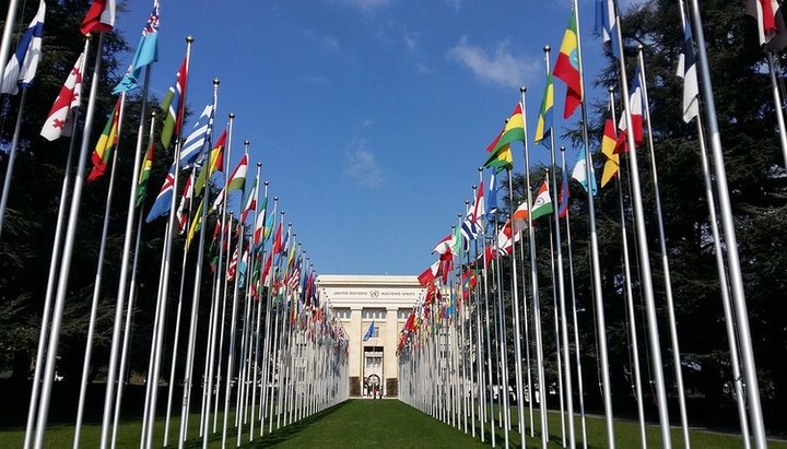 В Женеве проходит 45-я сессия СПЧ ООН. Фото: ufmg.br