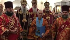 Старейшему иподиакону УПЦ вручили орден преподобного Иова Почаевского
