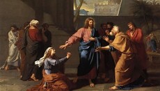 Чому Христос був жорстокий по відношенню до хананеянки
