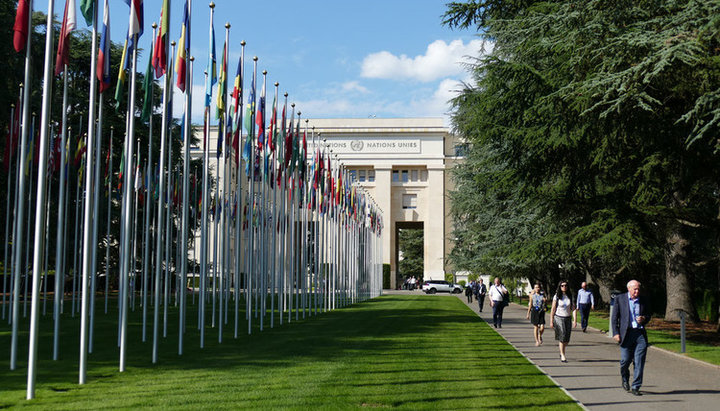 Η 45η σύνοδος του HRC του ΟΗΕ πραγματοποιείται στη Γενεύη. Φωτογραφία: protiktor.com