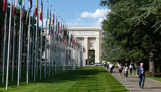 Συνήγοροι του πολίτη δήλωσαν παραβιάσεις δικαιωμάτων πιστών UOC στον ΟΗΕ