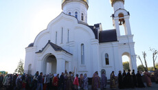 В Изюмской епархии УПЦ освятили новый храм