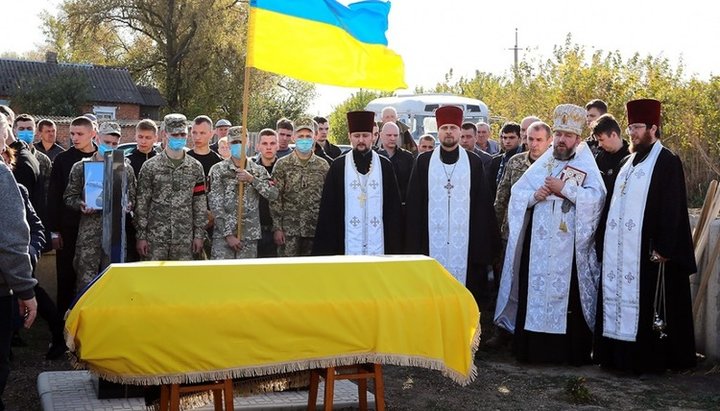 В Харьковской епархии совершили отпевание сержанта, погибшего под Чугуевом