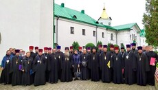 Володимир-Волинська єпархія: пройшов форум священиків молодіжного служіння