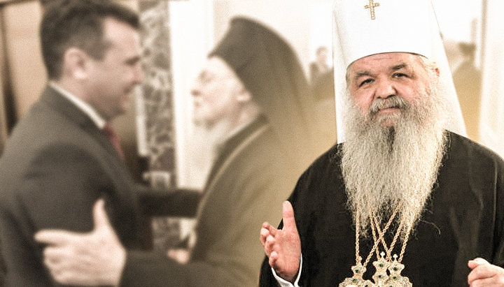 Ουκρανικό σενάριο για την «Εκκλησία» των Σκοπίων