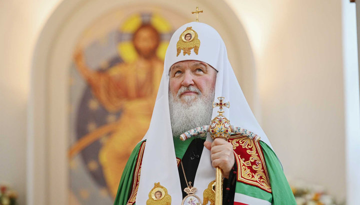 Патріарх Кирил. Фото: nbnews.com.ua