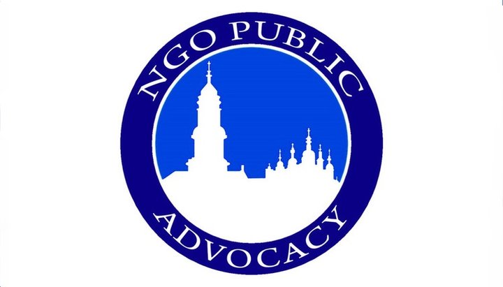 Λογότυπο της ΜΚΟ «Δημόσια νομική προστασία». Φωτογραφία: protiktor.com