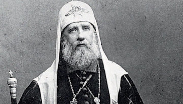 Патриарх Московский и всея Руси Тихон (Белавин). Фото: из открытых источников