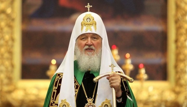 Патриарх Московский и всея Руси Кирилл. Фото: vesti.ua