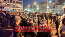 В Киеве одновременно прошли митинги противников ЛГБТ и их сторонников