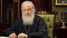 Глава ВЗЦЗ РПЦ розповів про результати тесту Патріарха Кирила на COVID