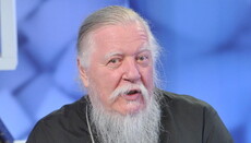 Протоиерей Димитрий Смирнов с иронией отнесся к слухам о своей «смерти»