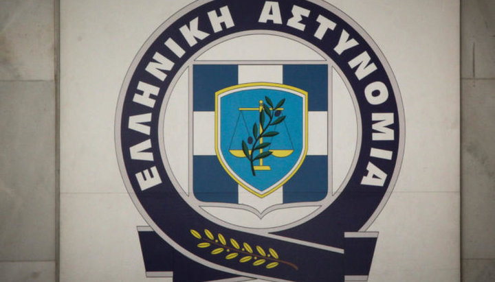 Логотип греческой полиции. Фото: romfea.gr