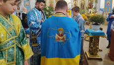 Abbot of OCU monastery makes a flag and a map of Ukraine out of vestments