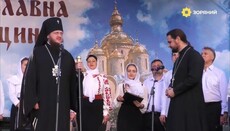 Bishop of Cherkassy: Population decline in Ukraine is a hushed-up problem