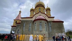 На Закарпатті освятили новий храм УПЦ