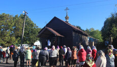 В Могилев-Подольской епархии освятили новый храм УПЦ