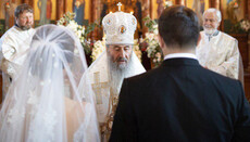 Предстоятель совершил венчание первого замглавы ОП Сергея Трофимова