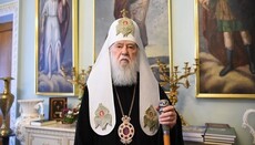 Filaret: Approving Tomos of OCU is approving papacy of Phanar in Orthodoxy