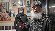 Глава РПЦ утвердил решение суда об отлучении от Церкви схиигумена Сергия