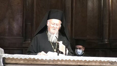 Patriarch Bartholomew calls other religions 