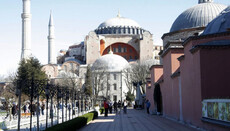 Минкульт Турции поручил построить туалеты в Святой Софии