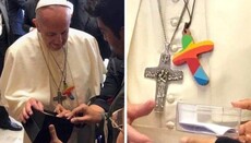 Как воспримут украинцы «гомосексуальные симпатии» папы?