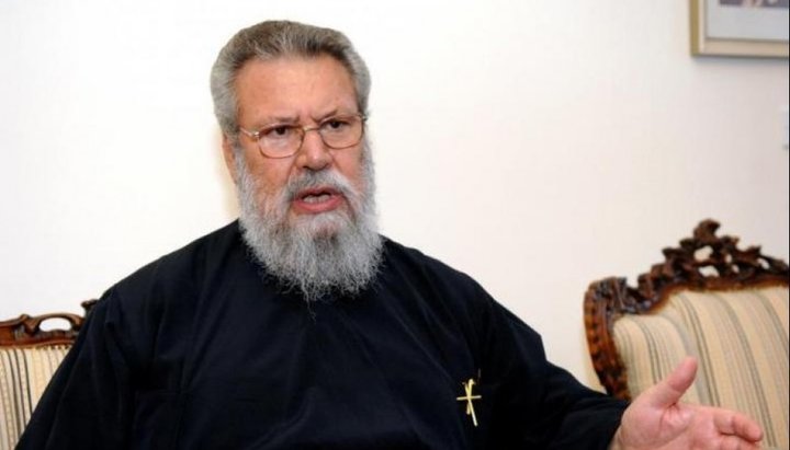 Archbishop Chrysostomos of Cyprus. Photo: alltogethercy.com