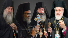 Ιεράρχες Κυπριακής Εκκλησίας απαιτούν άμεση ανάκληση αναγνώρισης της OCU