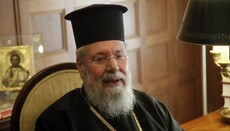 Кипрский предстоятель написал на Фанар о признании ПЦУ втайне от Синода