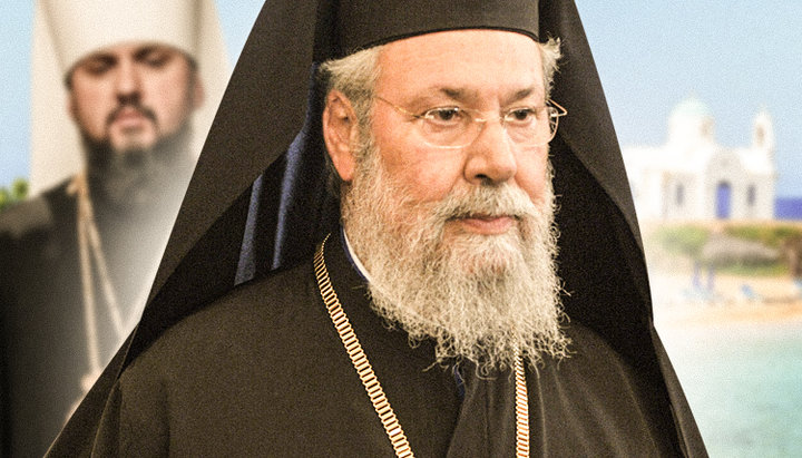 Ο Αρχιεπίσκοπος Χρυσόστομος αναγνώρισε τον Σεργκέι (Επιφάνιο) Ντουμένκο. Φωτογραφία: ΕΟΔ