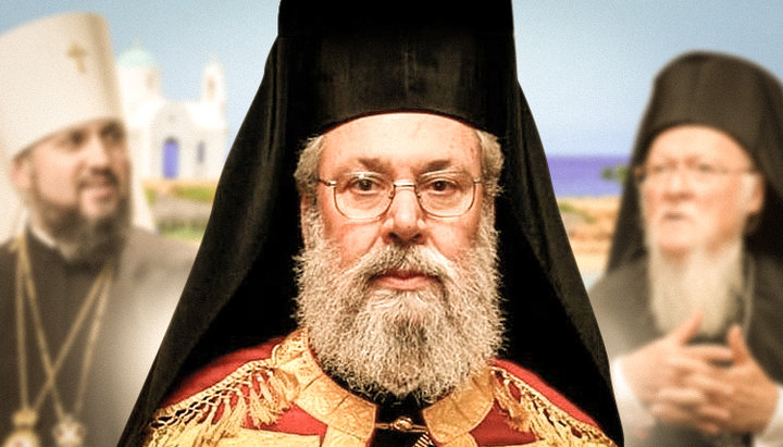 Arhiepiscopul Hrisostom a luptat anterior împotriva schismei, acum o susține. Imagine: UJO