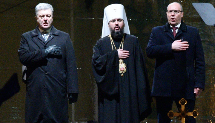 Petro Poroshenko, Epiphany Dumenko and Andrey Parubiy. Photo: rbc.ru