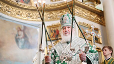 Глава РПЦ висловив співчуття у зв'язку з кончиною митрополита Амфілохія