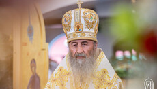 Предстоятель УПЦ: Митрополит Амфилохий проявлял непоколебимую верность Богу