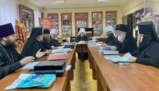 Комиссия УПЦ по канонизации святых рассмотрела материалы о семи подвижниках