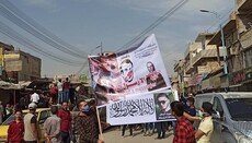 У Сирії провели мітинг на честь вбивці, що обезголовив учителя у Франції