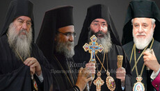 Cypriot hierarchs – Phanar: We do not agree with your assessment of OCU