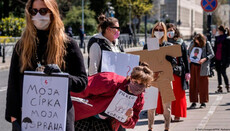 В правительстве Польши сообщили, что ограничение на аборты вступит в силу