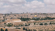 ООН присвоїла Храмовій горі в Єрусалимі мусульманську назву