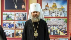 UOC hierarch: We remain Church and don’t fight even when temples taken away