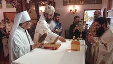 В Токио освятили храм Румынской Православной Церкви
