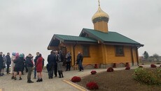 В селе Долгошии освятили новый храм УПЦ, построенный вместо захваченного