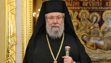 Архієпископ Хризостом скличе Синод Кіпрської Церкви