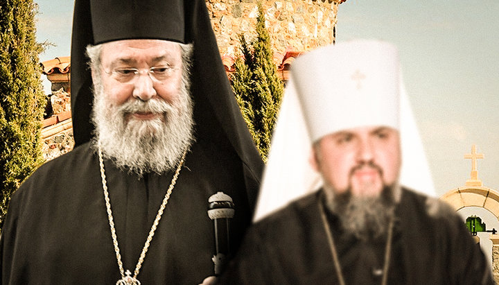 The Holy Synod of the Church of Cyprus must express its position on the commemoration of Epiphany Dumenko by the Primate. Photo: UOJ