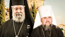 Синод Кіпрської Церкви: скликати не можна відкладати