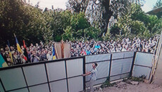 Полиция вызывает на допросы участников «вече» против УПЦ в Золочеве