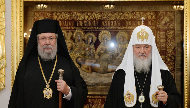 Archbishop Chrysostomos and Patriarch Kirill. 2017 year. Photo: mospat.ru